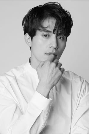 Lee Dong-wook