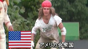 Takeshi's Castle Season 1 Ep.15 15. epizód