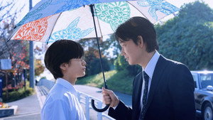 カラオケ行こ！ háttérkép