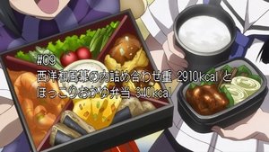 ベン・トー Season 1 Ep.9 9. epizód