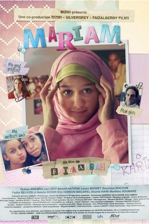 Mariam poszter