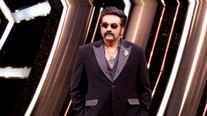 Bigg Boss Tamil 9. évad Ep.106 106. epizód