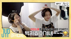 TWICE TV 24. évad Ep.6 6. epizód