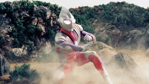 ウルトラマンティガ 1. évad Ep.14 14. epizód