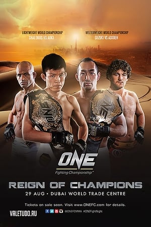 ONE Championship 19: Reign of Champions poszter