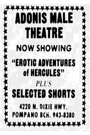 Erotic Adventures of Hercules poszter