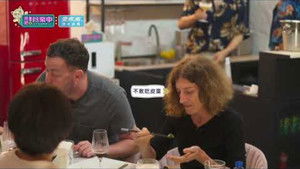 來吧！營業中 1. évad Ep.15 15. epizód