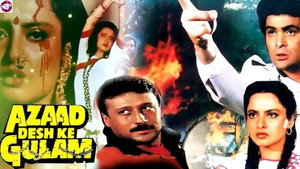 Azaad Desh Ke Gulam háttérkép