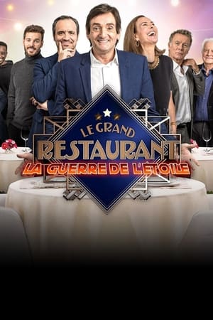 Le Grand Restaurant : La Guerre de l'étoile poszter