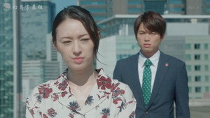 サイレント・ヴォイス 1. évad Ep.7 7. epizód