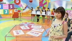 ハロー！モーニング 1. évad Ep.205 205. epizód