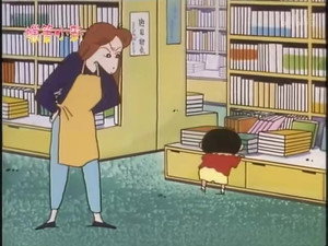 クレヨンしんちゃん 1. évad Ep.217 217. epizód