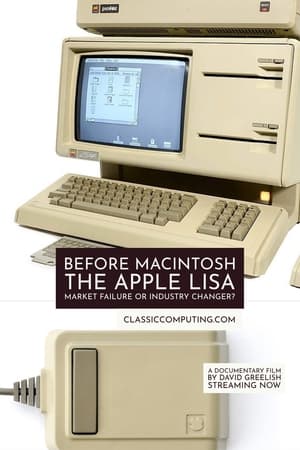 Before Macintosh: The Apple Lisa