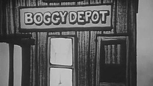 Boggy Depot háttérkép