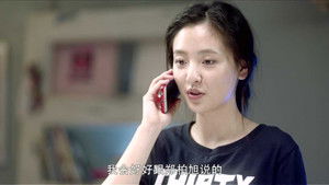 夜空中最闪亮的星 1. évad Ep.23 23. epizód