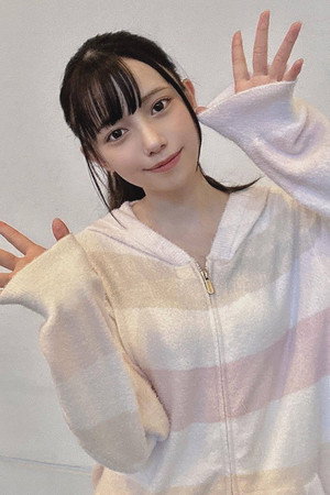 Akari Akase profil kép