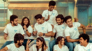 நண்பன் ஒருவன் வந்த பிறகு háttérkép