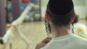 הרבי קפוארה háttérkép