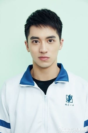 Xu Weizhou profil kép