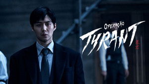 The Tyrant: A halál vírusa kép