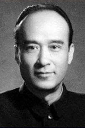 Fang Tian
