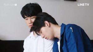 โปรเจกต์ซีรีส์วาย : กลรักรุ่นพี่ kép
