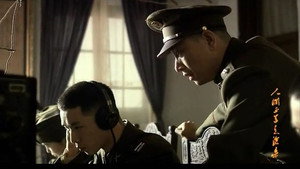 人间正道是沧桑 Season 1 Ep.46 46. epizód