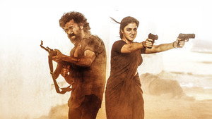 டிசி háttérkép