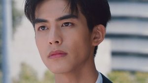 彼岸花 1. évad Ep.1 1. epizód