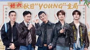 你好，星期六 4. évad Ep.42 42. epizód