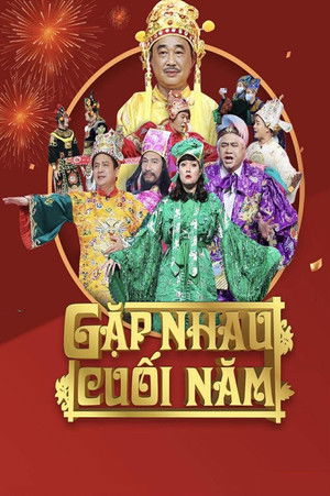 Gặp nhau cuối năm