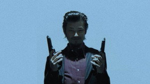 鮫肌男と桃尻女 háttérkép