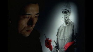 Another XX ダブルエックス 赤い殺人者 háttérkép