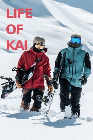 Life of Kai