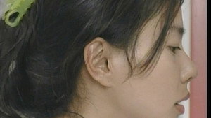 ラブレボリューション kép