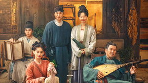 清明上河图密码 kép