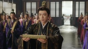 书卷一梦 1. évad Ep.25 25. epizód