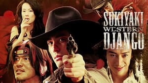 Sukiyaki Western Django háttérkép