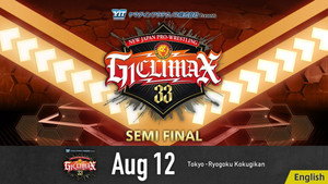 NJPW G1 Climax 33: Day 18 háttérkép