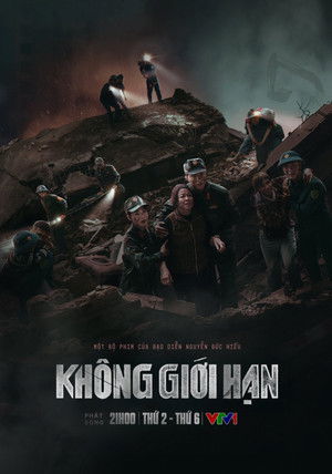 Không giới hạn