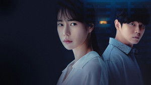 장미맨션 kép