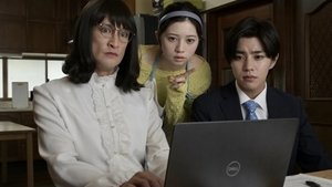 家政夫のミタゾノ 6. évad Ep.6 6. epizód