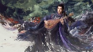 水龙吟 kép