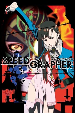 Speed Grapher