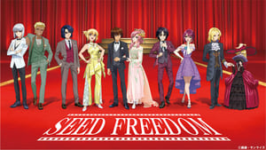 Mobile Suit Gundam SEED Freedom háttérkép