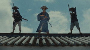 忠烈圖 háttérkép