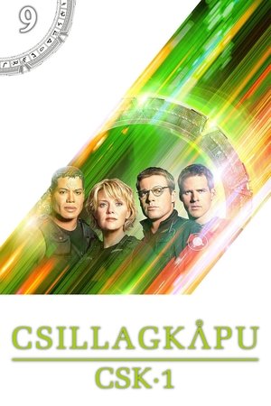 Csillagkapu