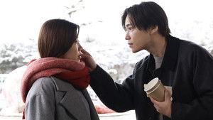 婚活1000本ノック 1. évad Ep.6 6. epizód