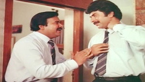 അടയാളം háttérkép