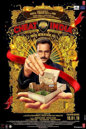 Cheat India poszter